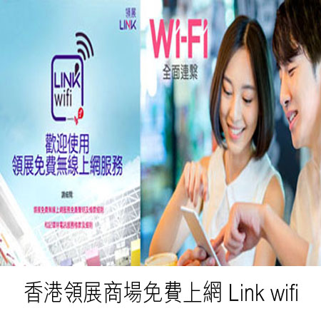 香港寬頻hkbn 2b家居商業寬頻電話計劃優惠